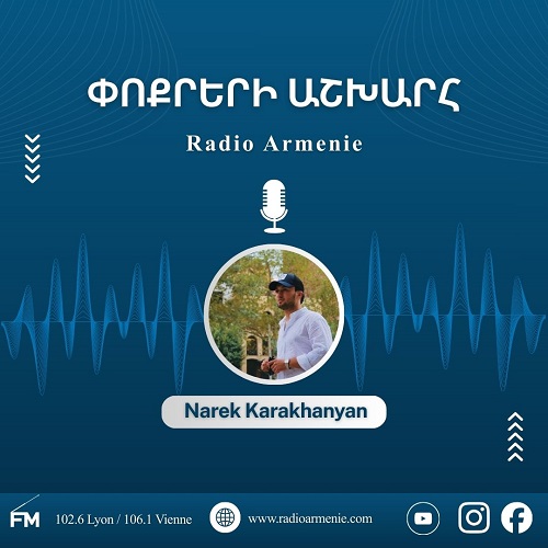 narek k site