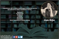 BooksWriting