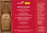 Invitation 4 avril 2018 e1520852898992