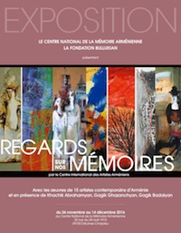 expo2016