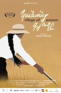 vow poster hd 700x1056