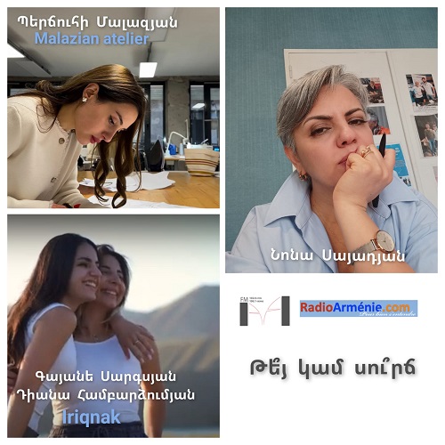 iriqnak perchouhie
